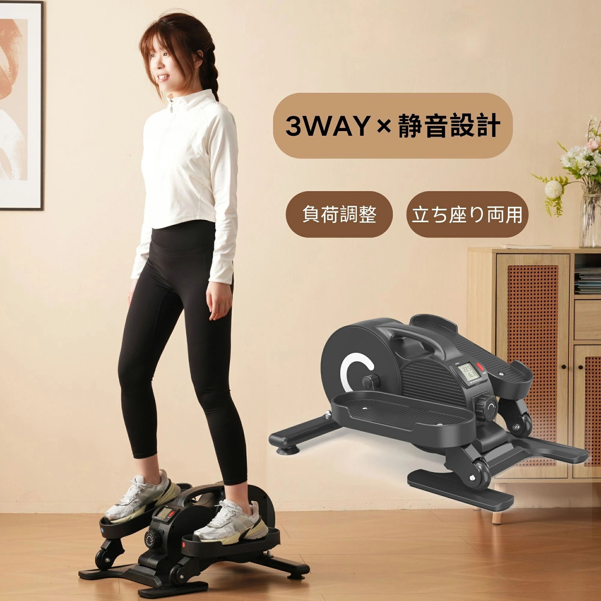 楽天市場】耐荷重110KG ミニ ステッパー クロストレーナー