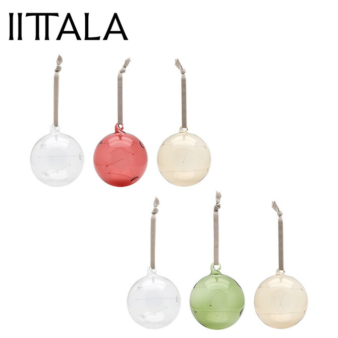 楽天市場】イッタラ Iittala サンボール オーナメント 80mm 3個セット