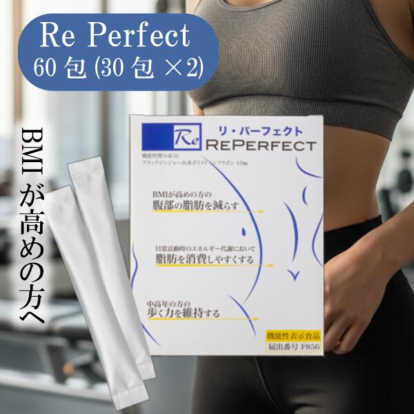 楽天市場】【送料無料】エクソソーム美容液 エスシーEXソームW SC EX