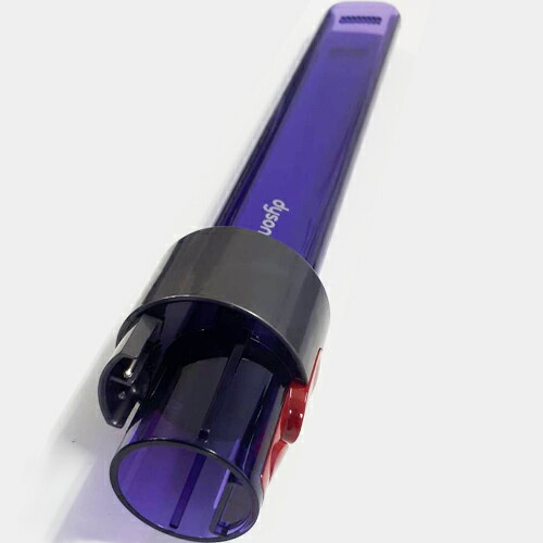 楽天市場】Dyson ダイソン 正規品 純正品 ダイソン掃除機 パーツ V7,V8