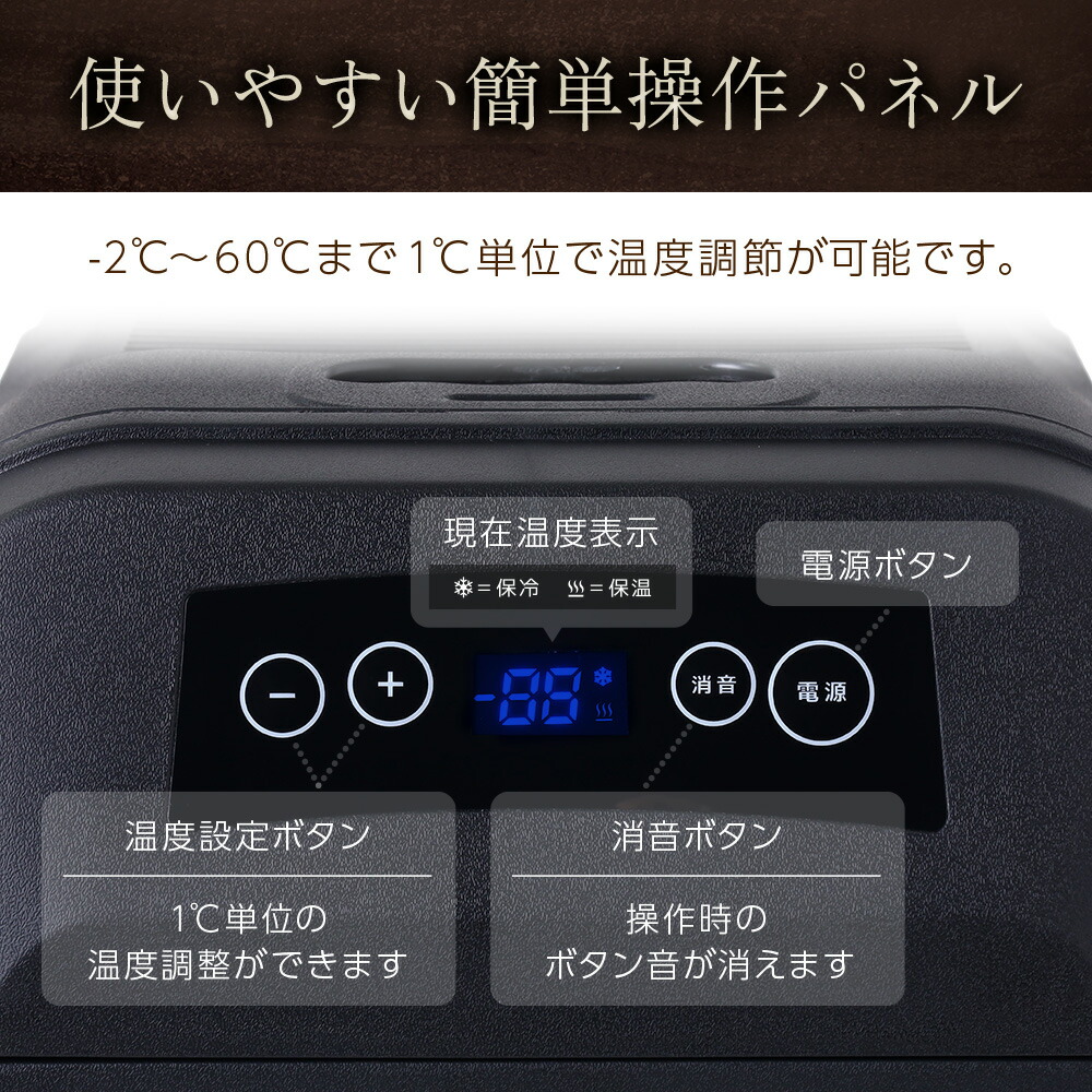 楽天市場】半額 ＆5％OFF≪1(日)朝8時～≫ 縦 横 設置対応 AC DC 両