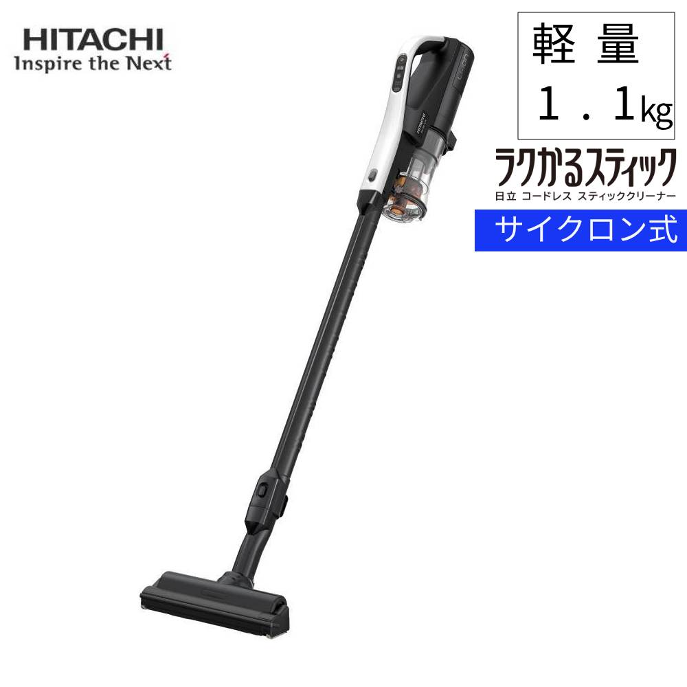 楽天市場】半額 ＆10％OFF≪1(日)0時～≫ 掃除機 コードレス 日立