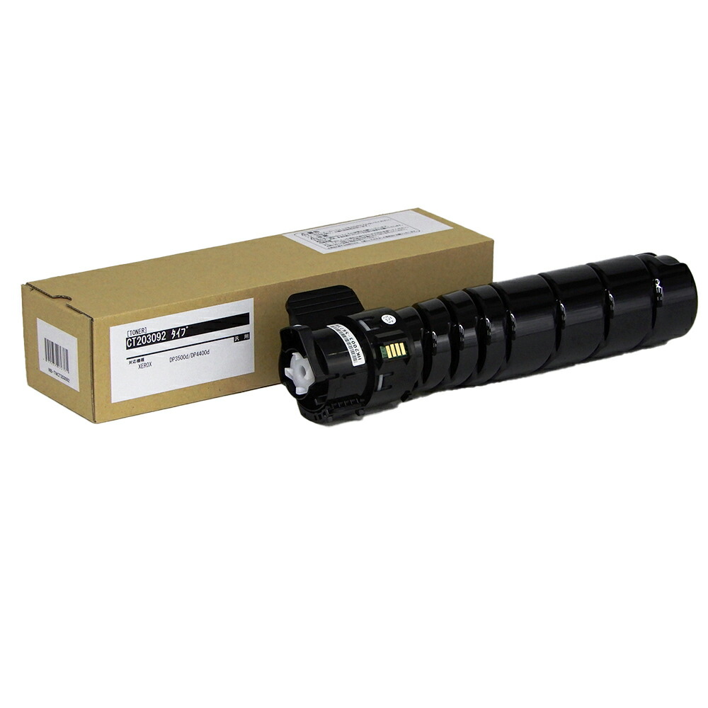 CT203092」の人気商品一覧 | 安い商品を通販サイトから探す - 価格.com