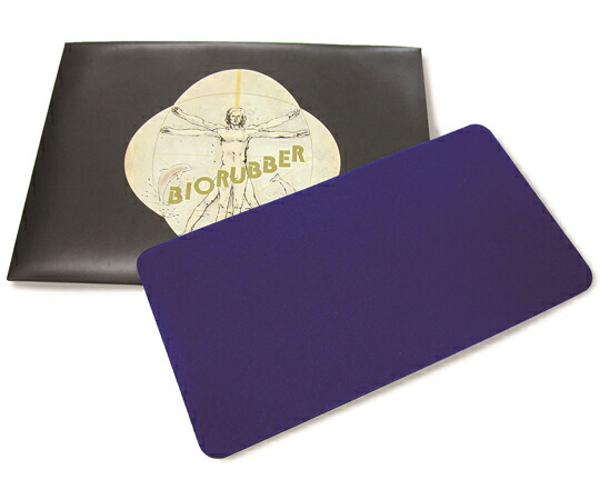 楽天市場】バイオ ラバー 山本 化学ネテルマーニーの通販