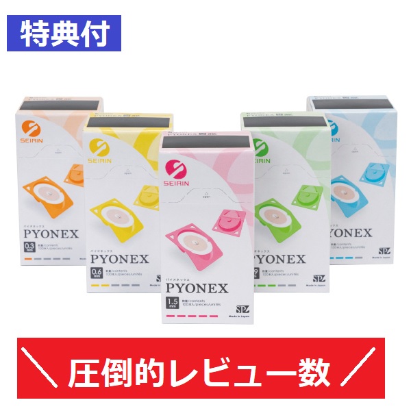 楽天市場】Buffalo Filter ヴァイロヴァック用ヴァイロセーフ