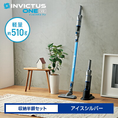 楽天市場】【公式】返品保証付 インビクタス ワン V2正規品 ショップ