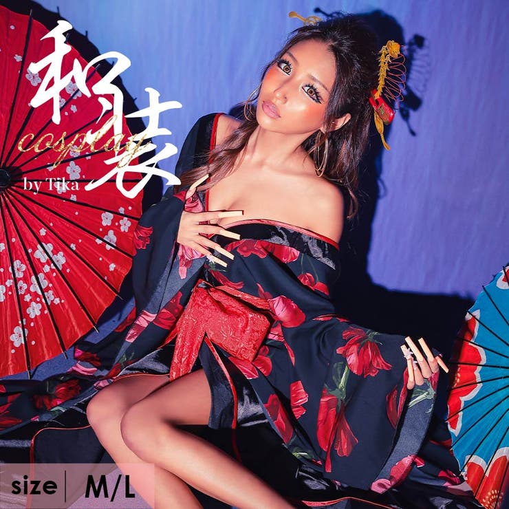 楽天市場】Tika Tika ブラック×レッドローズ花魁コスチューム