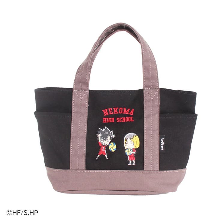 楽天市場】LOWARD ハイキュー!!公式 アウトドアプロダクツ 限定 漫画