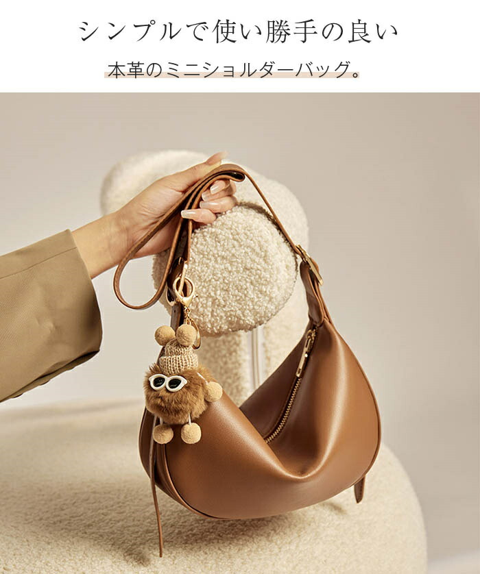 楽天市場】本革 ミニショルダーバッグ ボディバッグ レディースバッグ