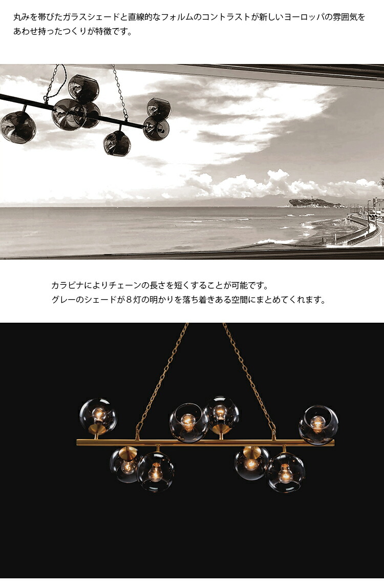 楽天市場】HERMOSA ハモサ GS-018 BIARRITZ 8 ビアリッツ8 ペンダント