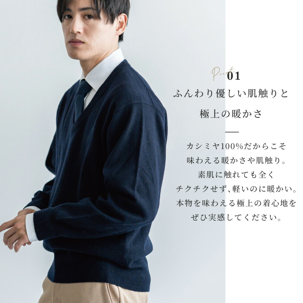 楽天市場】【カシミア20%クーポン配布中】カシミヤ 100％ セーター