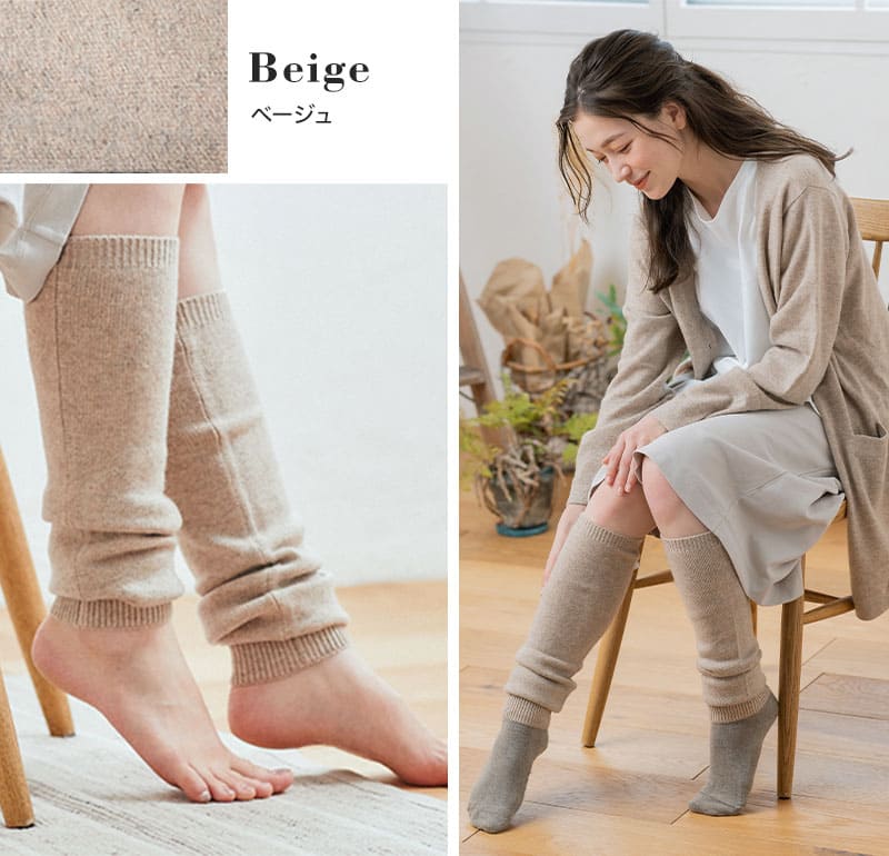 楽天市場】【カシミア20%クーポン配布中】カシミヤ 100％ レッグ