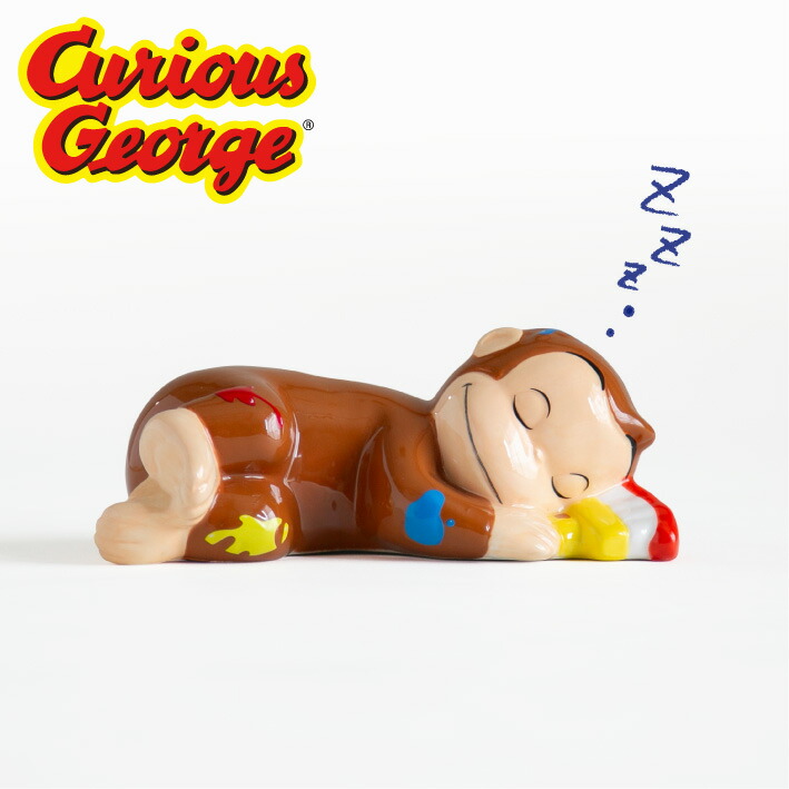 楽天市場】おさるのジョージ 貯金箱 おやすみ ジョージ 公式グッズ