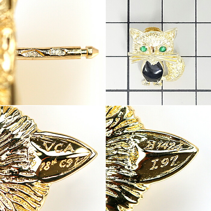 楽天市場】☆9/20 ヴァンクリーフ＆アーペル エナメル ピンブローチ