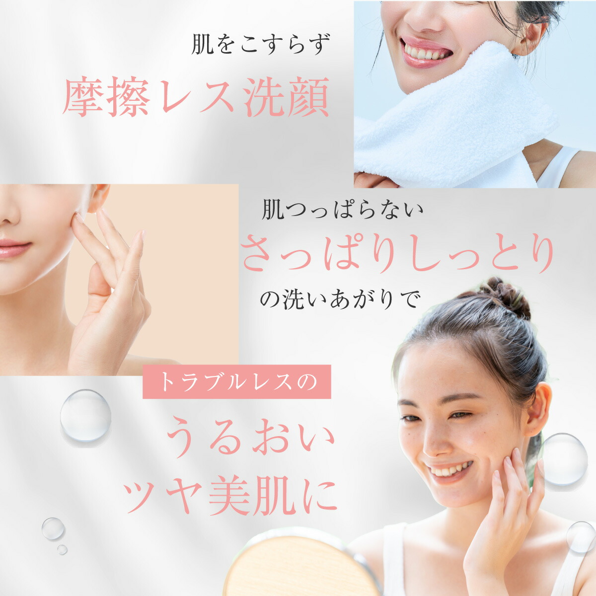 楽天市場】【シーボディ公式】【医薬部外品】薬用VC泡フォーマー 150mL