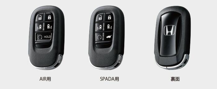 ステップワゴン エンジンスターター 純正」の人気商品一覧 | 安い商品