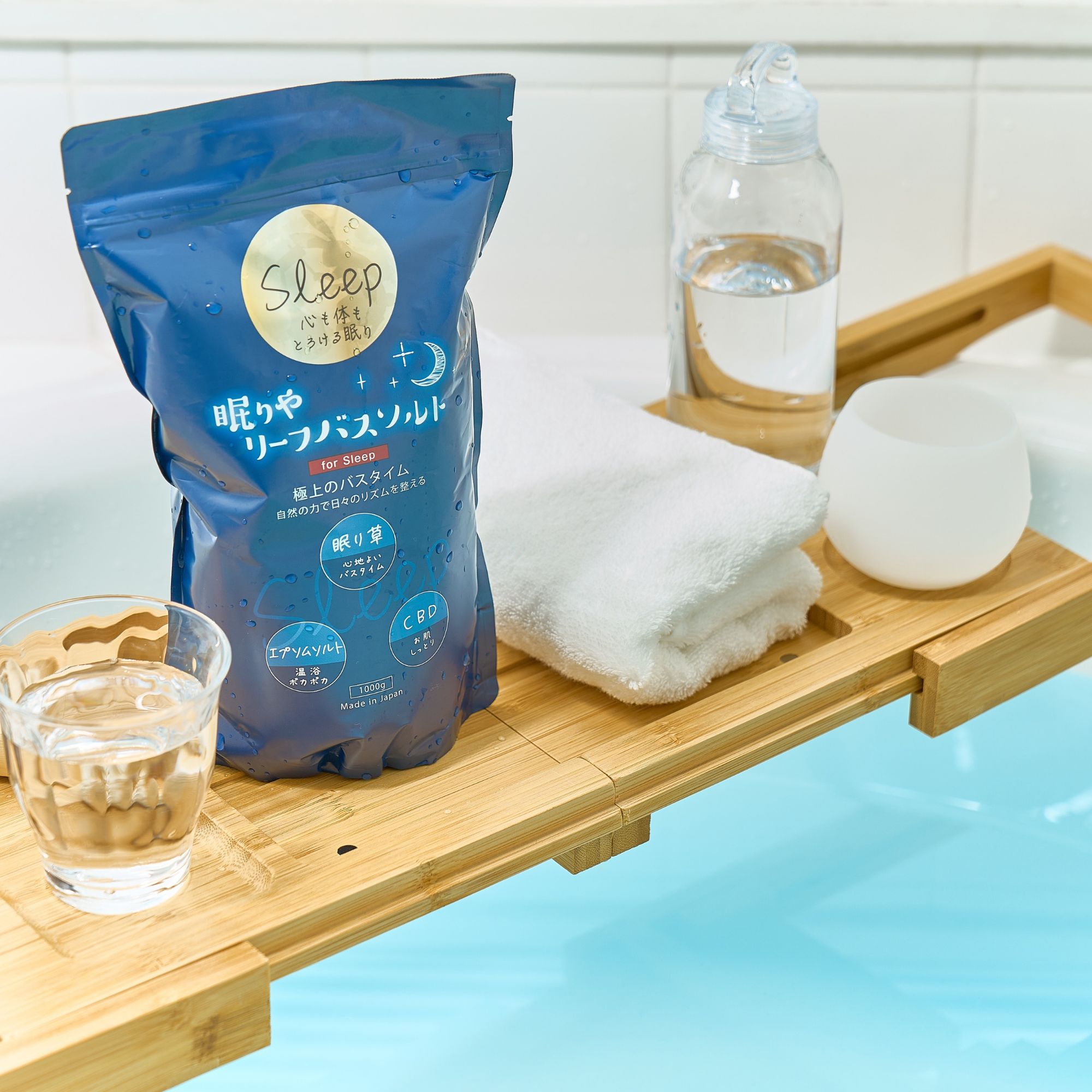 楽天市場】【公式SHOP】眠りやリーフバスソルト ｜ 眠活 ｜ CBD