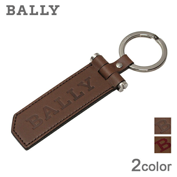 楽天市場】バリー キーホルダー SABBAS : Silver Back