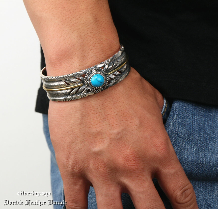 楽天市場】シルバー925 ターコイズ付き ダブルフェザーバングル 925 太