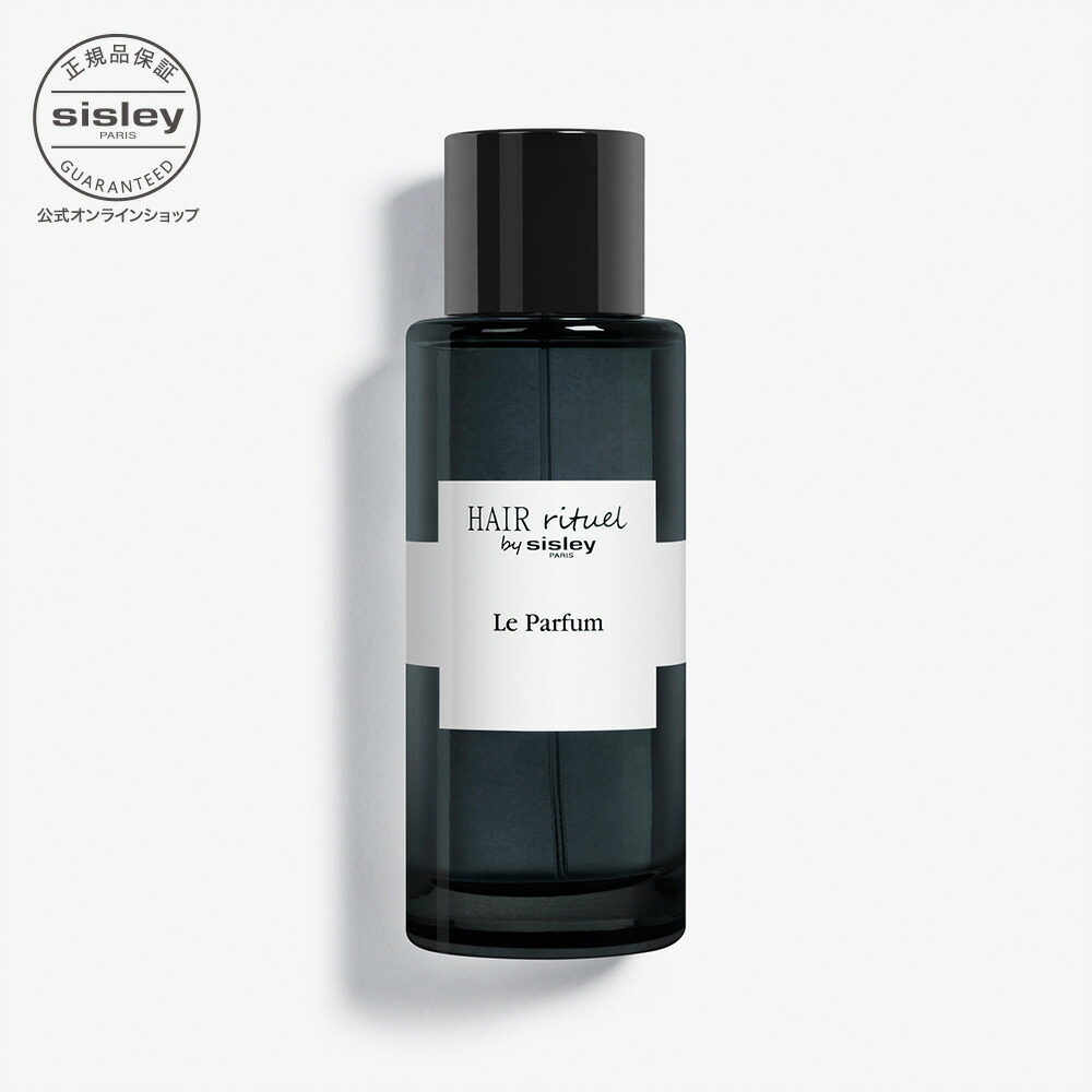 楽天市場】【公式】 ヘア リチュアル ル パルファム 100mL