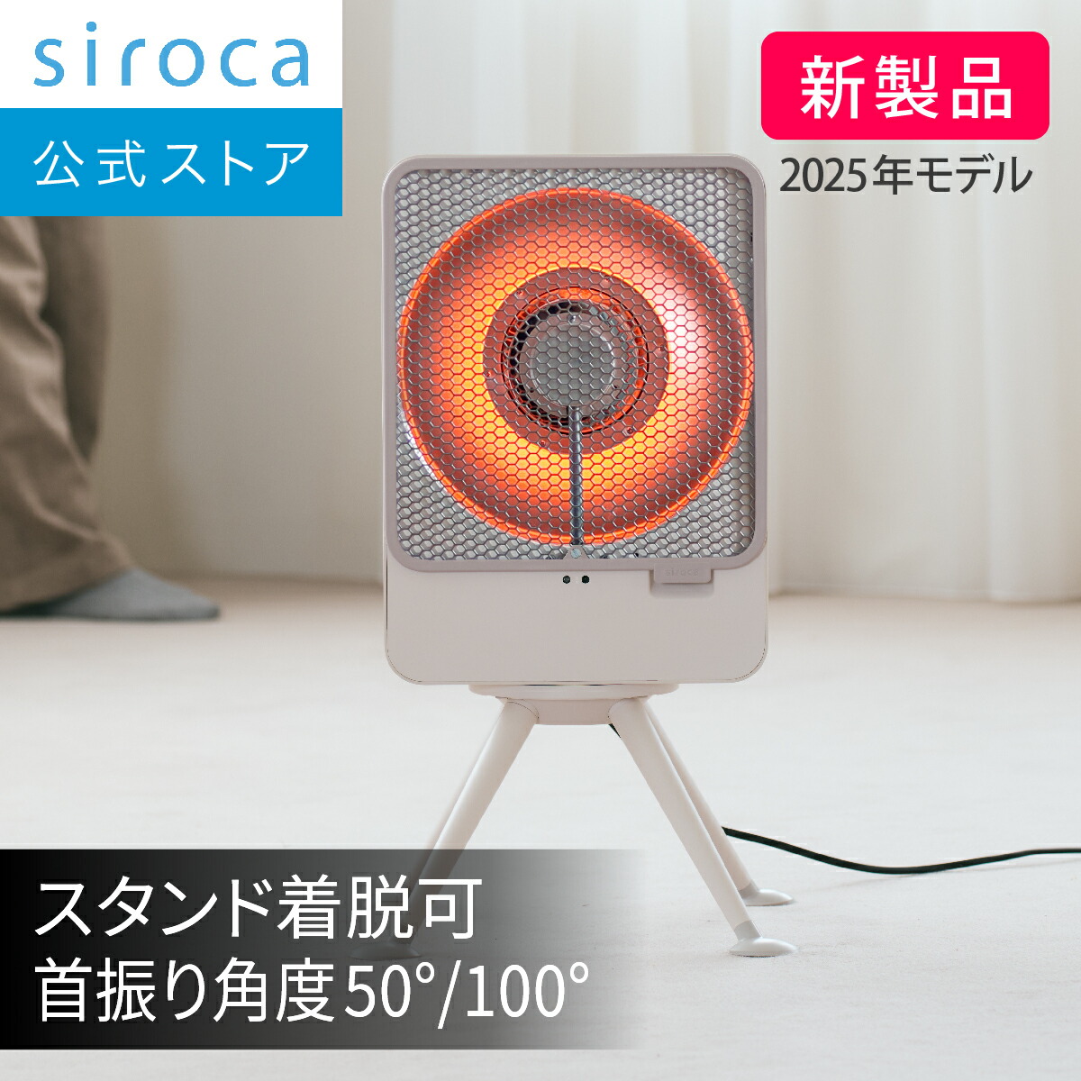 SH-LF251」の人気商品一覧 | 安い商品を通販サイトから探す - 価格.com