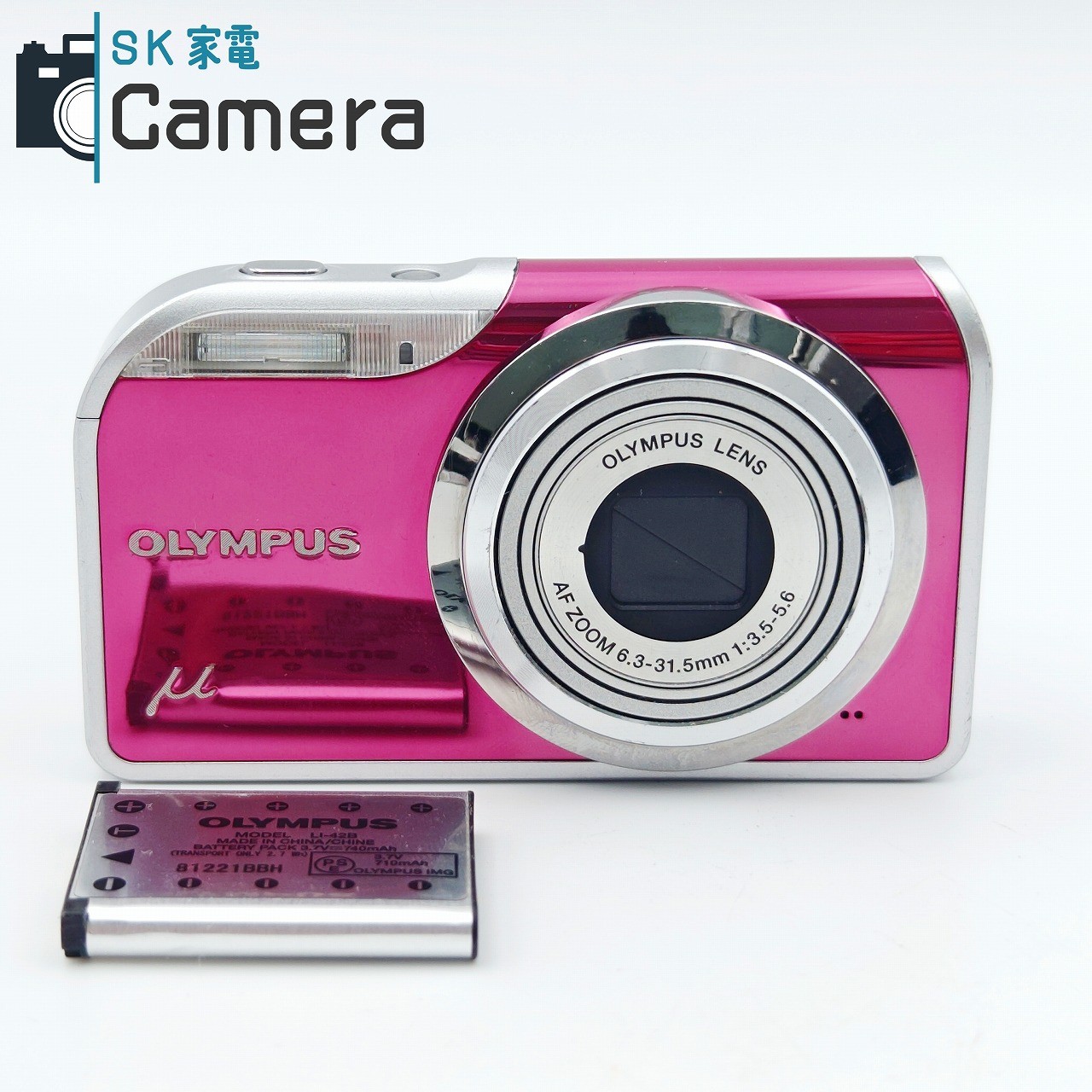 楽天市場】OLYMPUS μ－7050 μ－7040 μ－7020 μ－5010 対応の通販