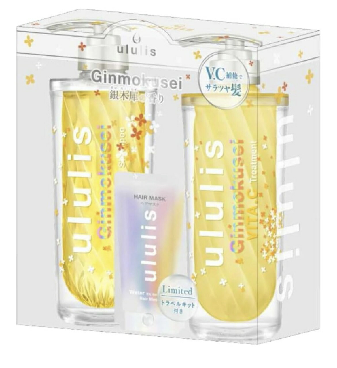 楽天市場】ululis ウルリス 銀木犀(ギンモクセイ)の香り Limited