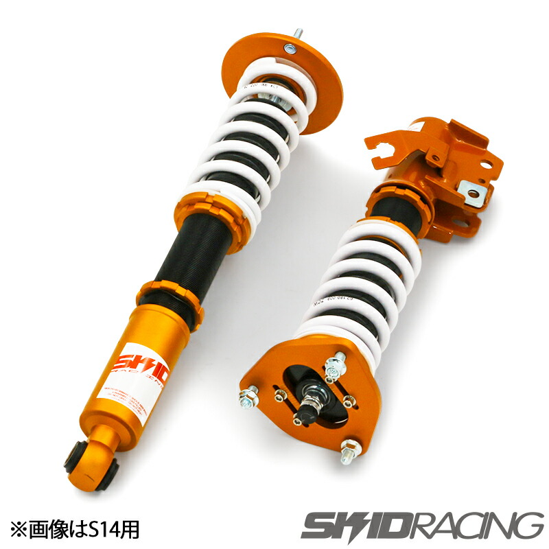 楽天市場】86 BRZ 車高調 1台分 全長調整式 減衰32段調整 ZN6 ZC6 ZN8