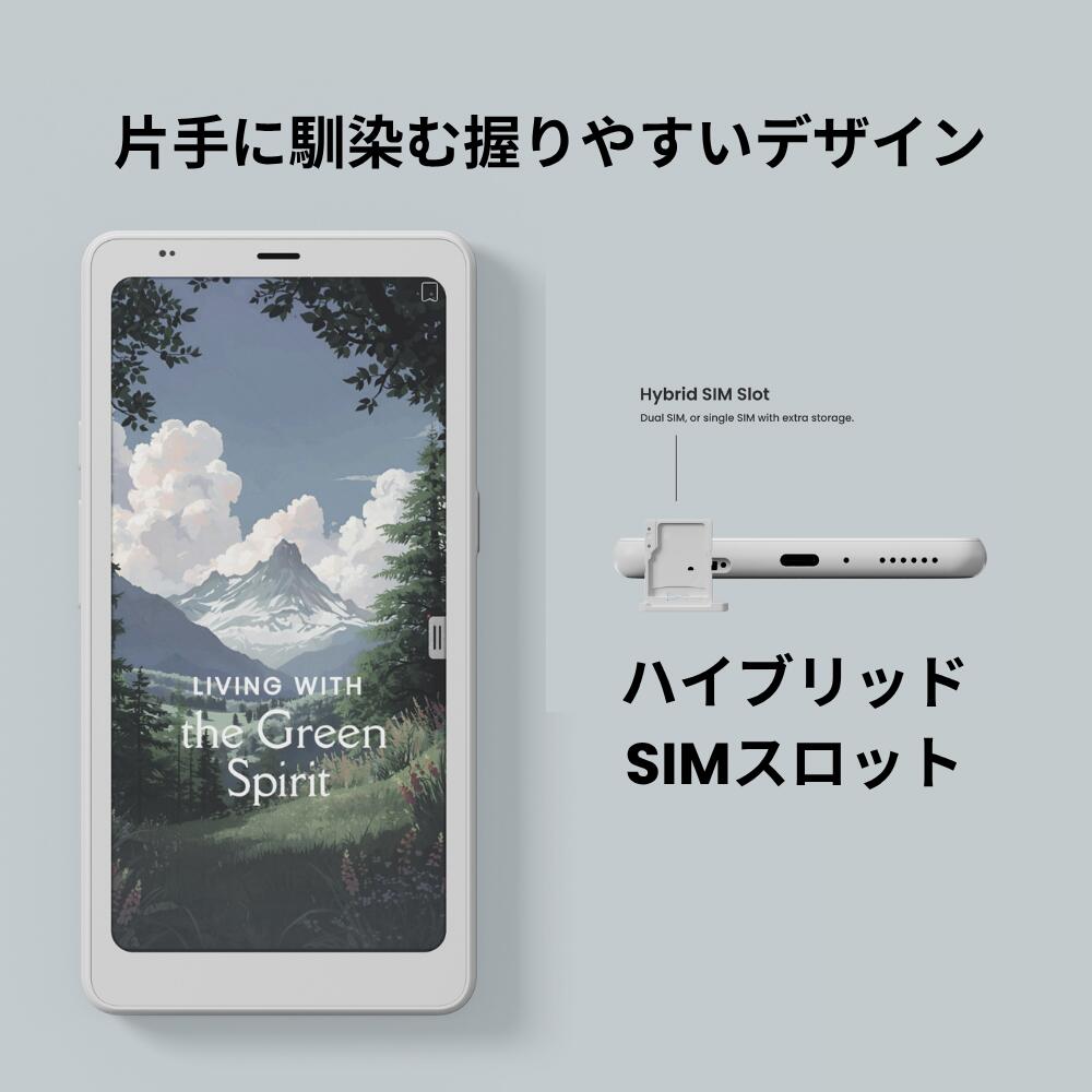 楽天市場】BOOX Palma 2 Pro カラー電子ペーパー 6.13インチ Kaleido3