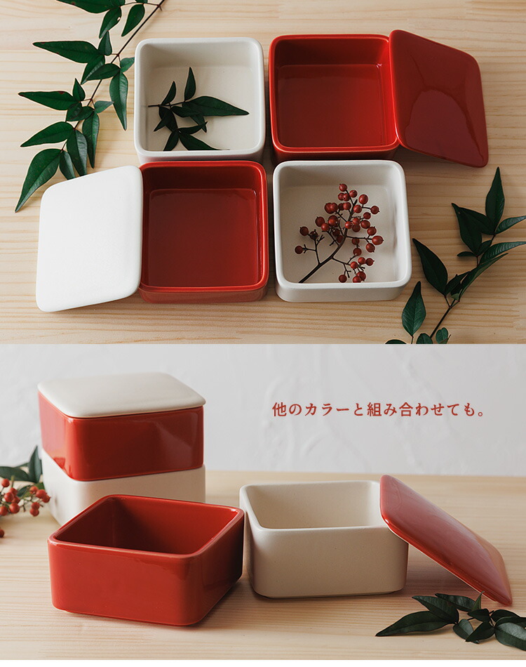 楽天市場】かもしか道具店 しかくいふたものセット 冬季限定色 （限定