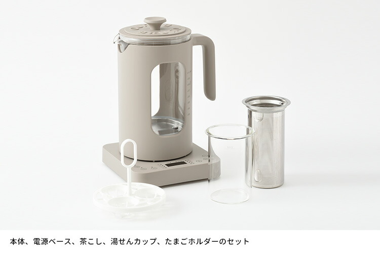 楽天市場】【500円OFFクーポン】BRUNO 温度調節マルチケトル BOE103