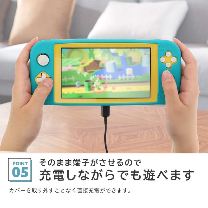 楽天市場】【スーパーセール 50%OFF】 Nintendo Switch Lite 保護