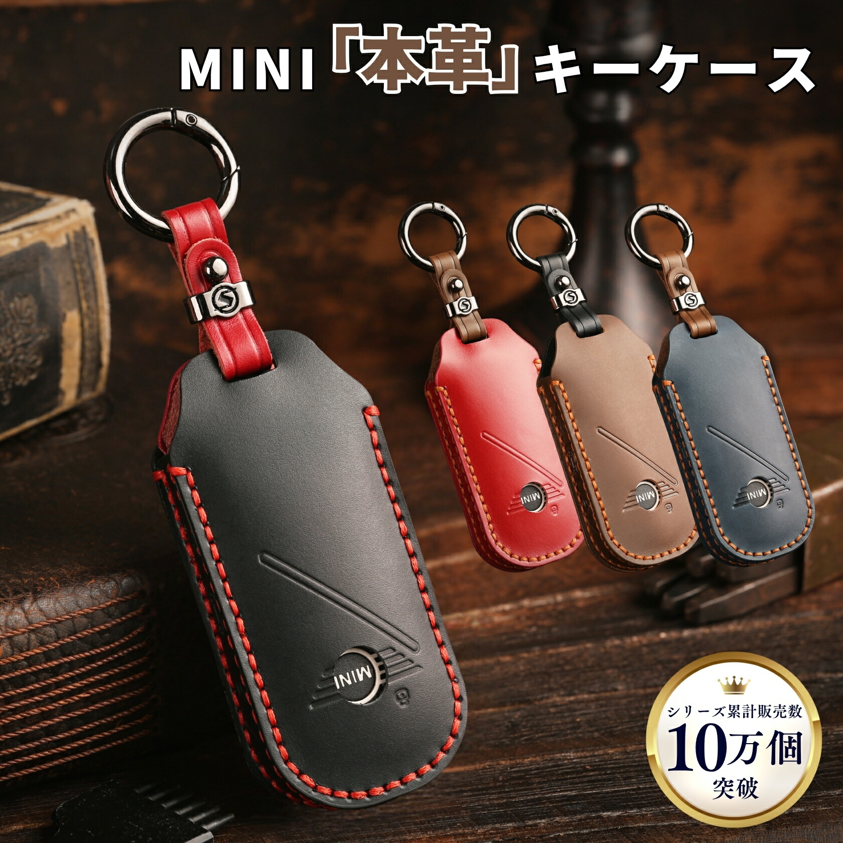 楽天市場】【スーパーSALE10%オフ！】本革 MINI COOPER 3DOOR F66