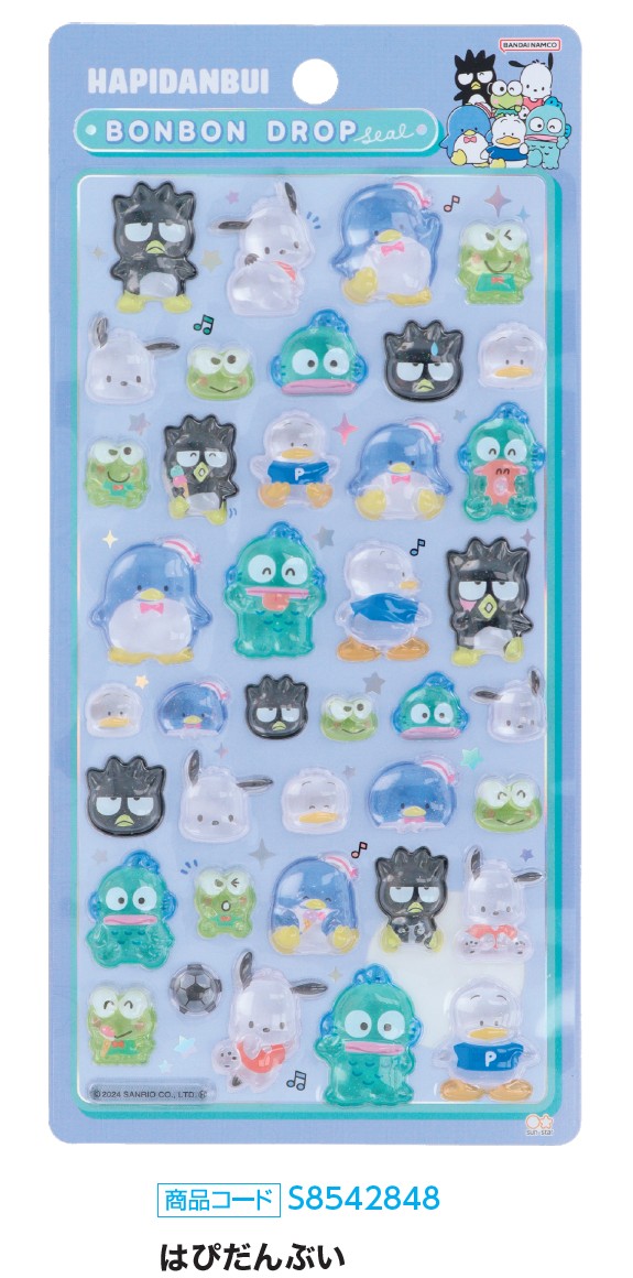 楽天市場】シール キャラクターズ ボンボンドロップシール