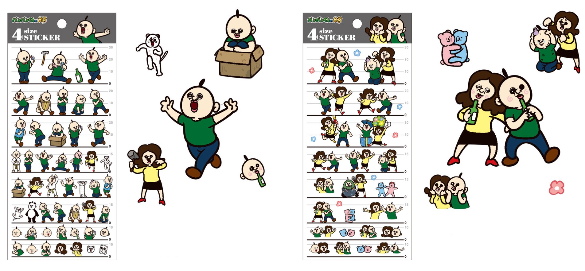 楽天市場】パンパンくんの日常シール 4サイズステッカー
