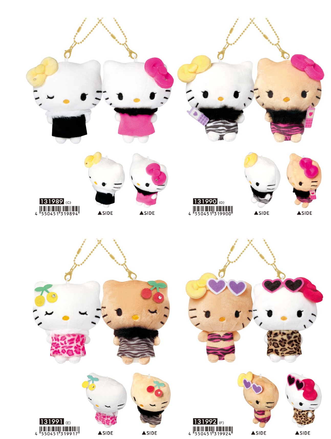 楽天市場】ハローキティ ニコぬいキーホルダー cru_131987_131992_s3