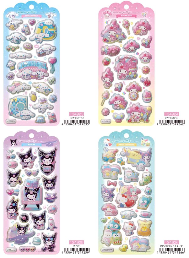 楽天市場】予約 2026年 2月下旬 サンリオキャラクターズ ドロップ