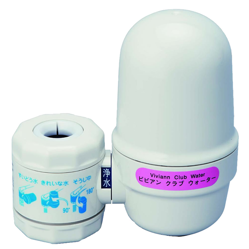 楽天市場】ガイアの水135 蛇口用浄水器 ビビアンクラブウォーター