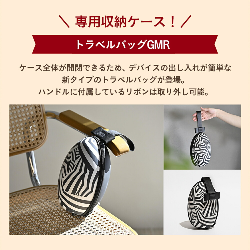 楽天市場】【クーポン利用で18,700円〜 3/4 19:59まで】脱毛器