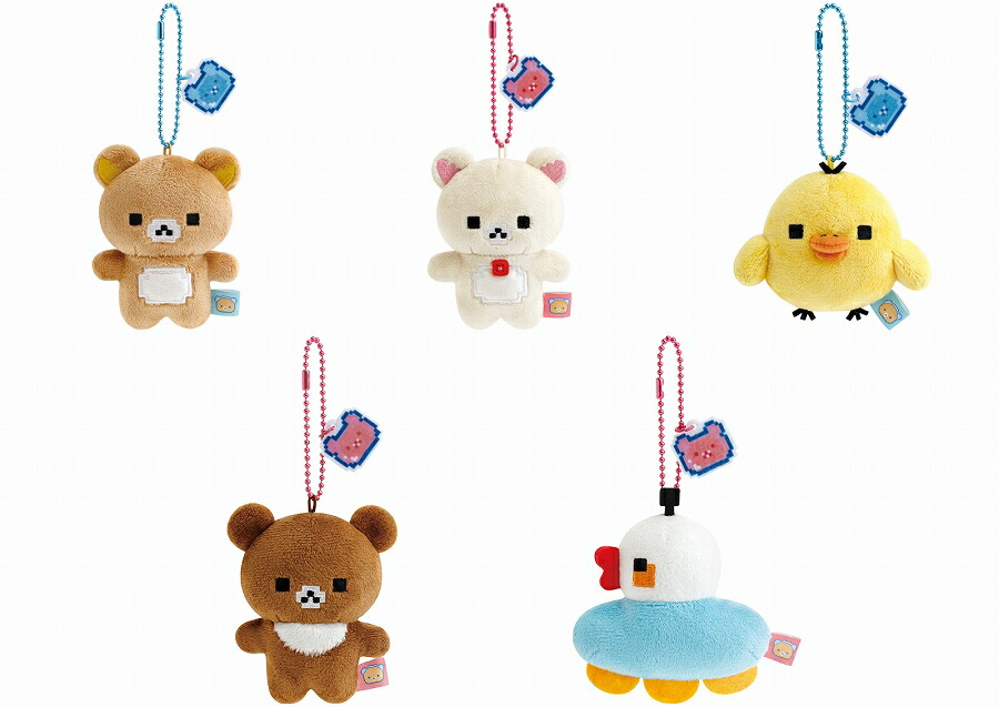 楽天市場】【サンエックス】リラックマ ぶらさげぬいぐるみ