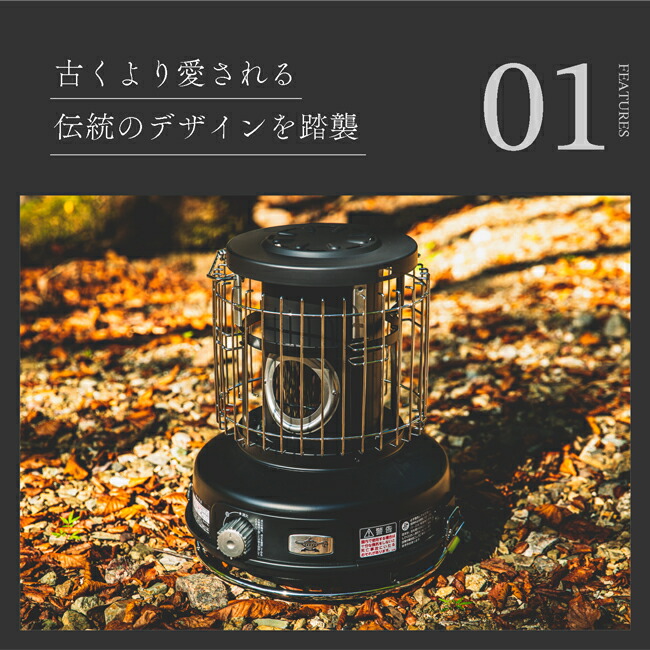 楽天市場】Sengoku Aladdin センゴクアラジン 別注カラー ポータブル