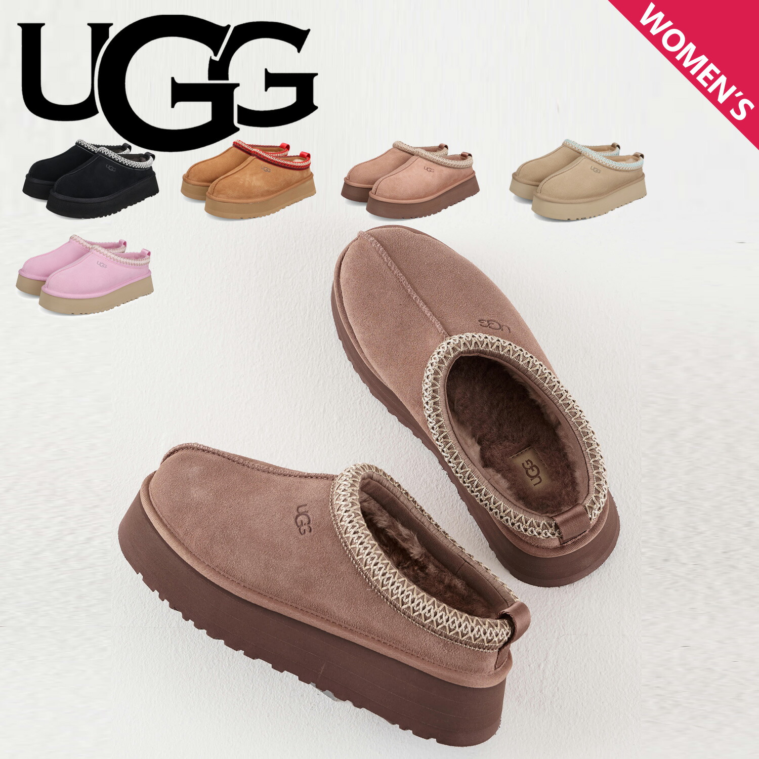 楽天市場】ugg tazzの通販
