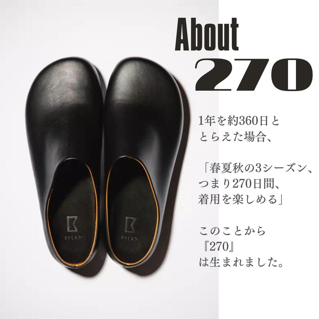 楽天市場】ベネクシー BENEXY サンダル ニイナナマル 270 ブラック