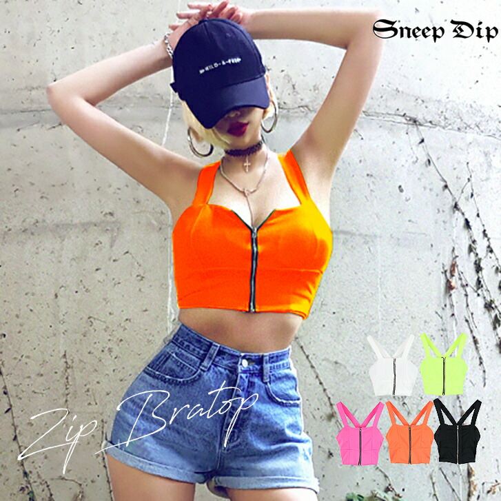 楽天市場】送料無料 フロントジップキャミ ショートキャミ ベアトップ