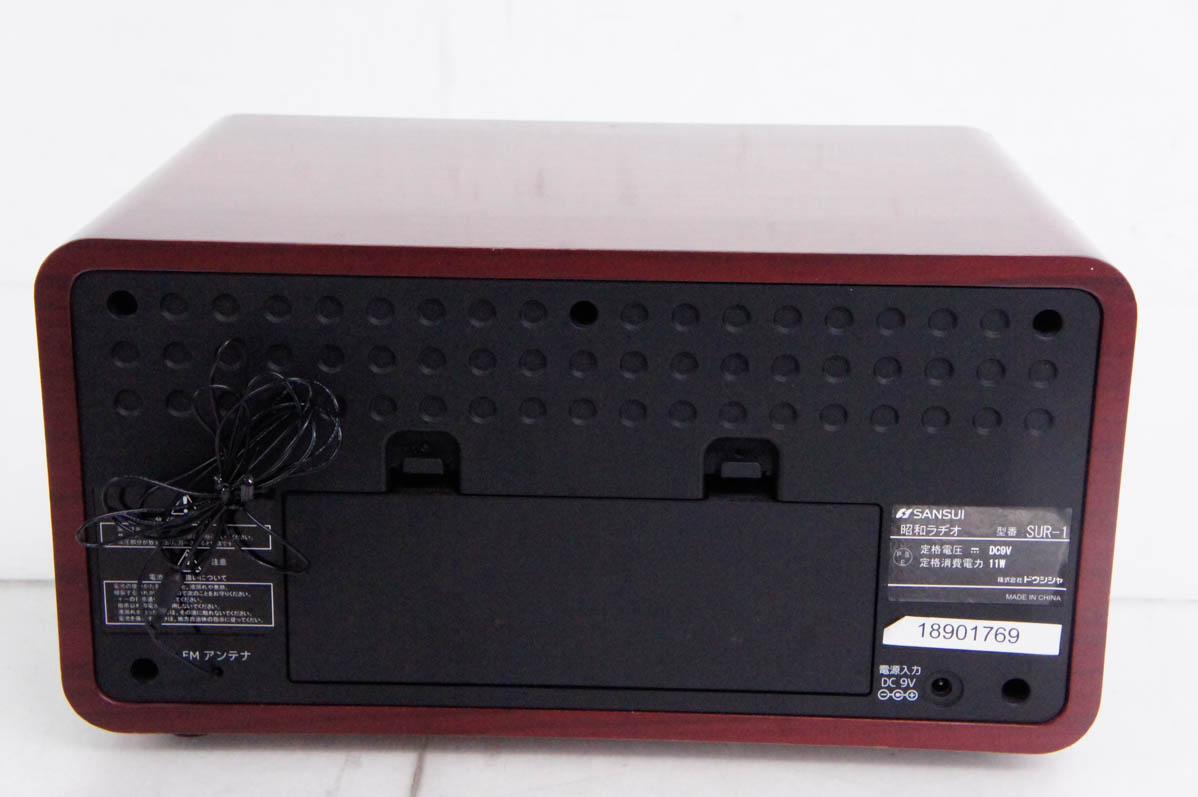 楽天市場】【中古】SANSUIサンスイ ドウシシャ 昭和ラヂオ SUR-1 FM/AM