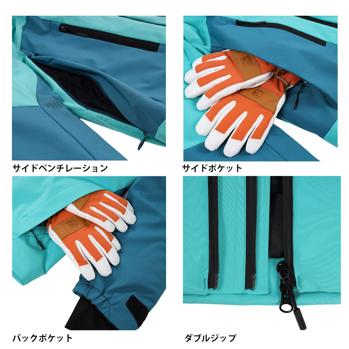 楽天市場】スキーウェア デサント メンズ スキージャケット DESCENTE