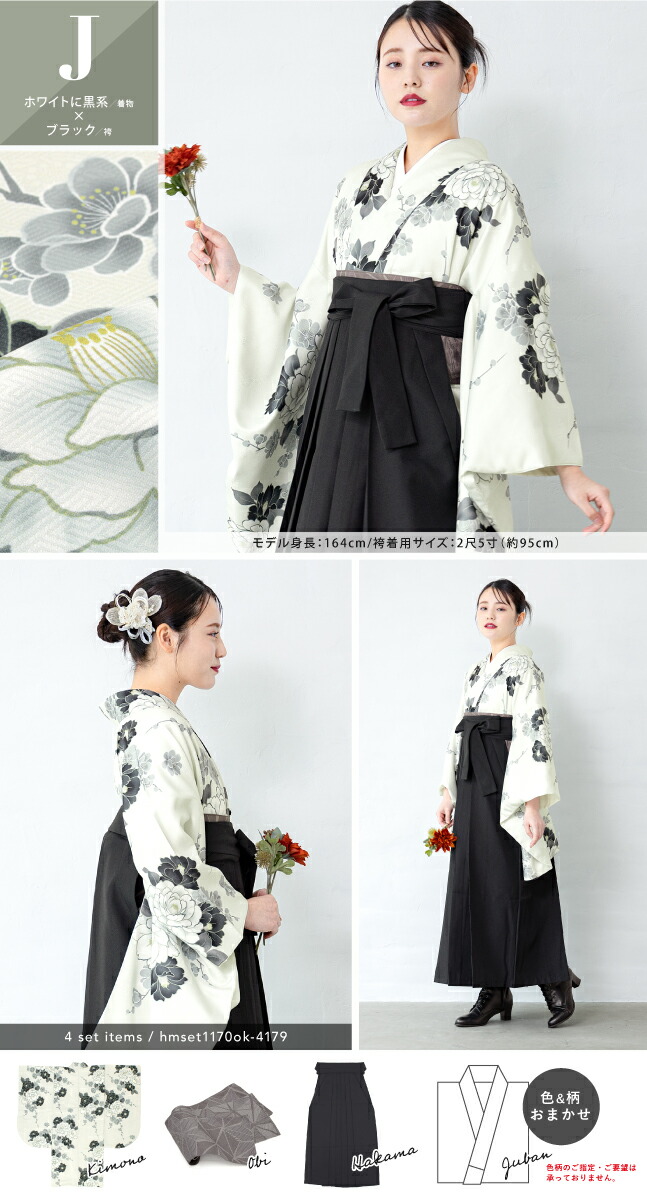 楽天市場】【15%OFFクーポン】最新作＆人気商品｜決算大感謝祭限定100