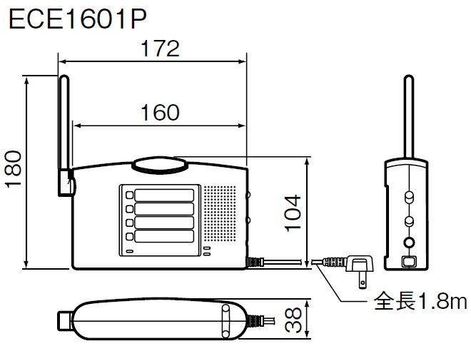楽天市場】【送料無料】[ ECE1601P ] Panasonic パナソニック