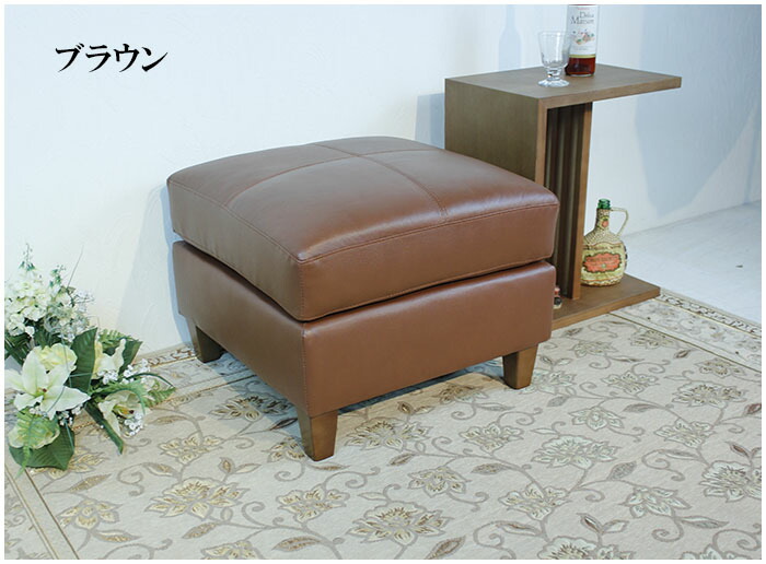 楽天市場】【月間優良ショップ受賞】本革 スツール 革 オットマン 本革