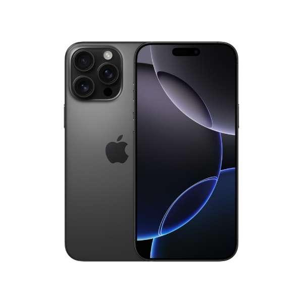 iPhone 16 Pro 256GB」の人気商品一覧 | 安い商品を通販サイトから探す